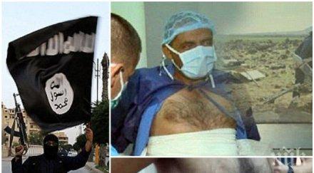 руснаците разкриха страшна истина ислямска държава вижте джихадистите убиват невинни хора сирия покъртителни снимки