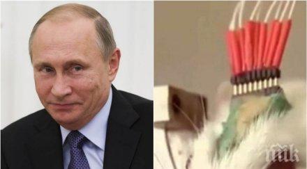 ексклузивно пик путин разкрива тайното оръжие ислямска държава терористите обречени видео