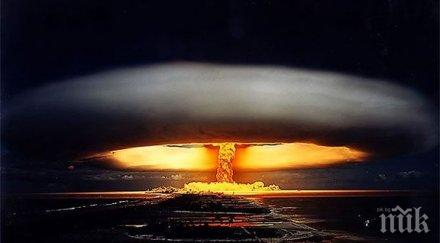 радиационният фон япония без изменения