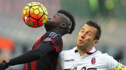 милан резил коства главата михайлович