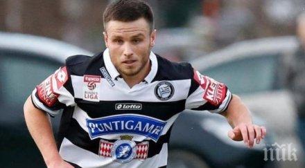 украински защитник пристигна подпис ботев