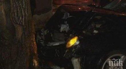 жената ударила трима пешеходци софия книжка