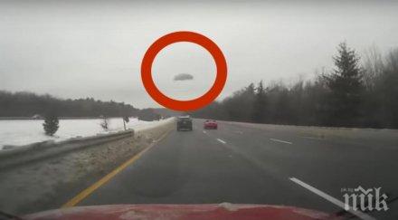 шофьор вижда нещо лети бърза скорост неговата кола става секунди късно познато мнозина