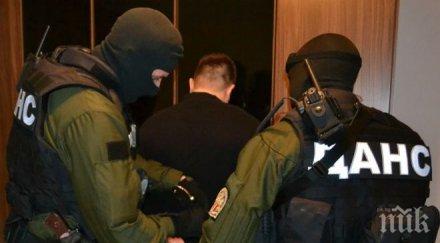 арестуваха трима служители данс мвр обвиниха изнудване