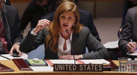 саманта пауър поведението пхенян заплаха всички страни