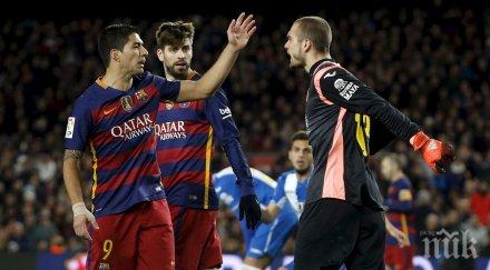 суарес съперници каталунското дерби съм боклуци чакам