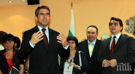 пик плевнелиев реформи приоритет новия политически сезон