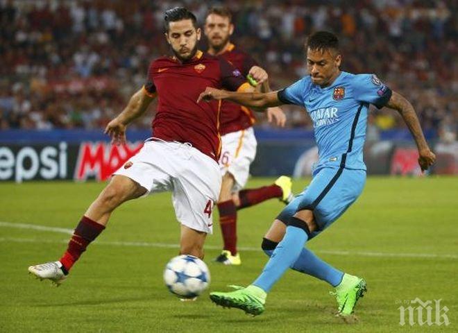 Рома с първо ново попълнение