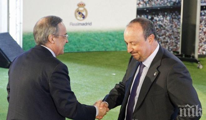 Рафа Бенитес написа прощално писмо до Реал Мадрид