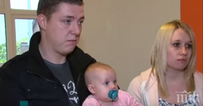 Това може да се случи на всеки от нас. Ето защо това предупреждение е толкова важно!