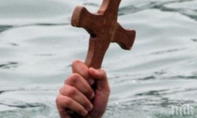 Николай Лефтеров извади кръста в Гоце Делчев
