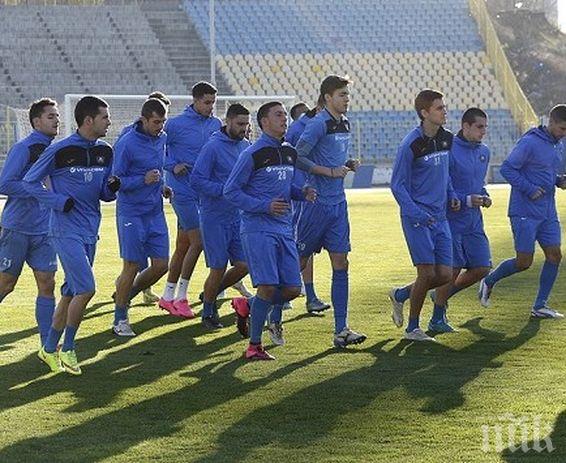 Левски започна подготовка с 19 футболисти