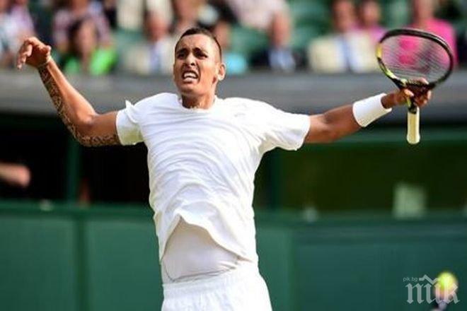 Кирьос с първа победа над Анди Мъри