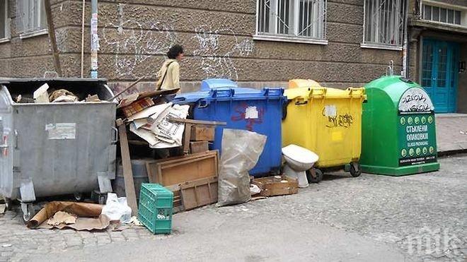 До 1000 лева глоба за ровене в контейнер
