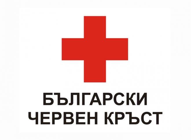 БЧК-Русе започна раздаването на хранителните помощи