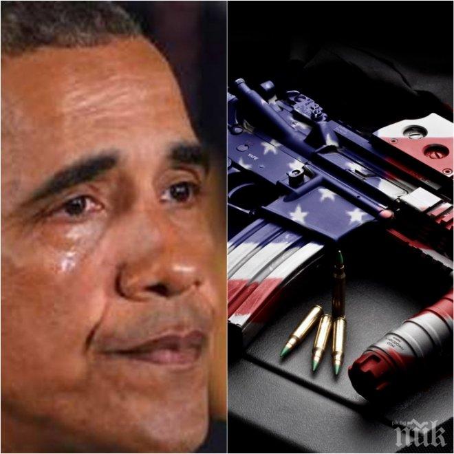 ЕКСКЛУЗИВНО в ПИК! Вижте как Барак Обама лее сълзи за починалите деца на Америка, заради оръжейното лоби (видео)