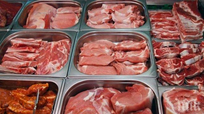 Над 700 килограма негодно за консумация месо спрели по празниците от БАБХ
