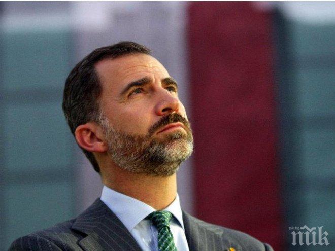 Николас Мадуро обяви състава на обновеното правителство