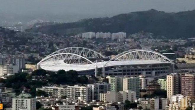 Олимпийският стадион в Рио остана без ток и вода