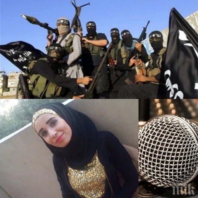 Зверствата на „Ислямска държава” продължават: Екзекутираха журналистка, отразяваща живота в Рака! 