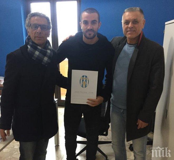 Николай Дюлгеров си намери отбор в Италия