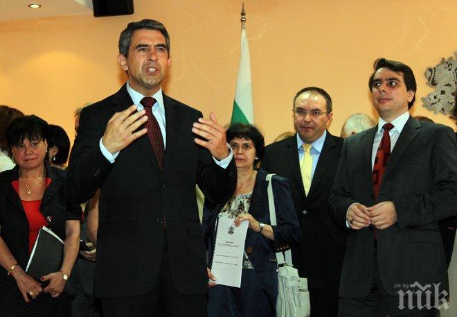 ПИК TV: Плевнелиев: Реформи - приоритет на новия политически сезон