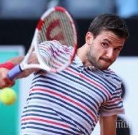 Гришо с болки в рамото, отказа се от мача на двойки