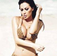 Горещо! Цеца Величкович лъсна в порноклип (снимка)