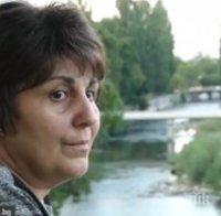 Асеновград спаси живота на учителката Люси