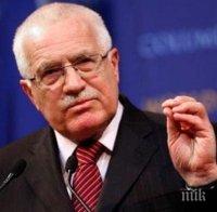 Вацлав Клаус: Приносът на мигрантите в икономиката на ЕС ще е нулев
