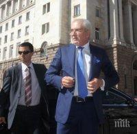 ИЗВЪНРЕДНО в ПИК! Сензационен обрат: НСО изригна срещу твърденията на Местан за свалените гардове!