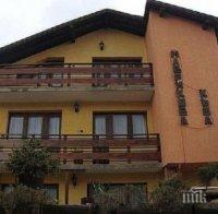 Арестуваха собственика на известен хотел в Банско!