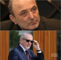 Психиатърът, д-р Михайлов с шокиращ портрет за Местан
