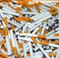 Арест за трима контрабандисти на цигари в Пиринско

