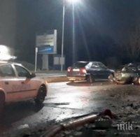 Катастрофа в столичния квартал „Красна поляна”