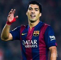 Наказаха Суарес с 2 мача 