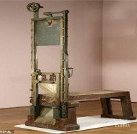 В САЩ бе екзекутиран троен килър за убийства преди 30 години 