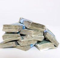 Близо 600 хиляди лева несъбрани такси и данъци има община Тунджа