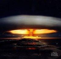 Водородният взрив в КНДР извършен на 650 м от предишния ядрен опит