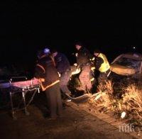 Фиркан джигит се блъсна в кола и падна в река! Едва не преби семейството си