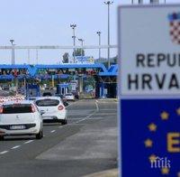 Хърватия повдигна обвинения във военни престъпления на „капитан Драган“