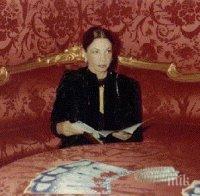 Почина последната принцеса на Иран 