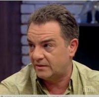 Семейство хористи кара такси, за да оцелее