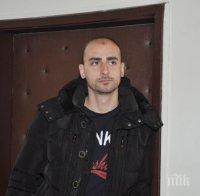 Братът на Бербатов се учи за треньор в Банско
