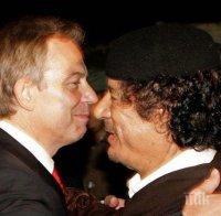 Муамар Кадафи към Тони Блеър: Ислямистите ще дойдат в Европа