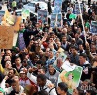 Нови протести в Бразилия заради цените на градския транспорт 