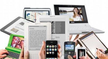 любопитни гаджети изложението електроника лас вегас