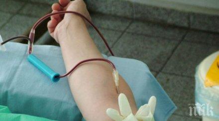 двама бизнесмени припечелват търговия кръв