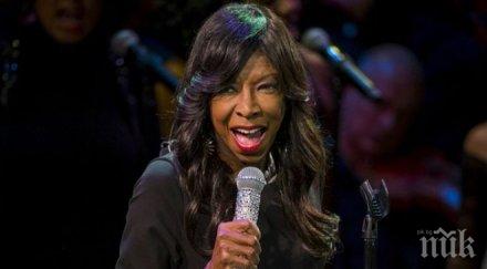 натали коул починала рядко белодробно заболяване