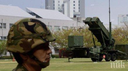 въоръжените сили сащ южна корея поставени повишена готовност